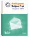 AntispamSniper for Windows Live Mail